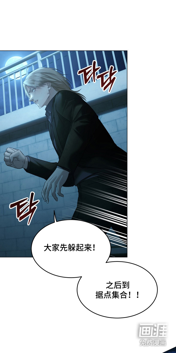 第20话0