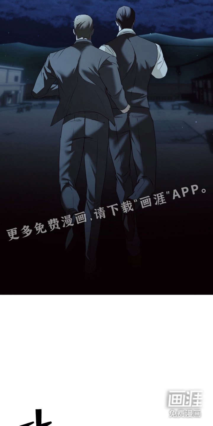第20话10