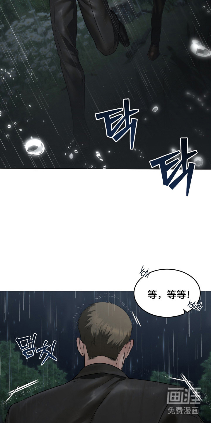 第20话13