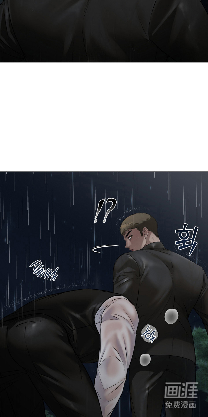 第20话14