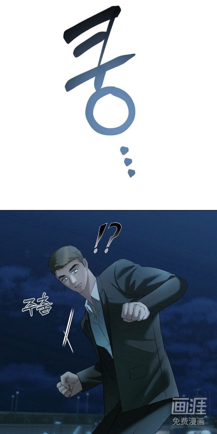 第20话4