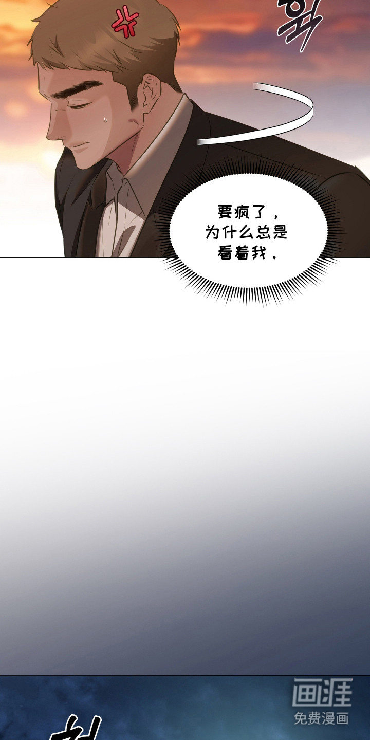 第19话11