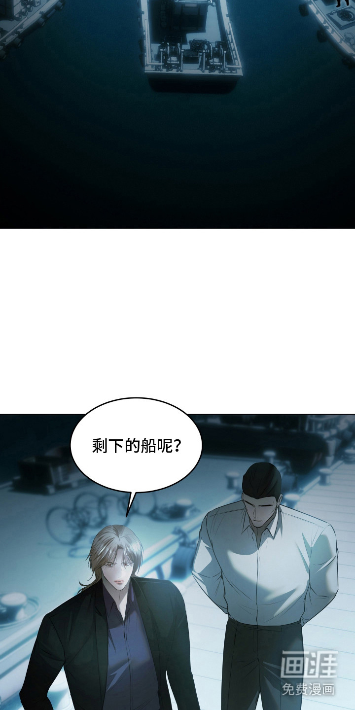 第19话15