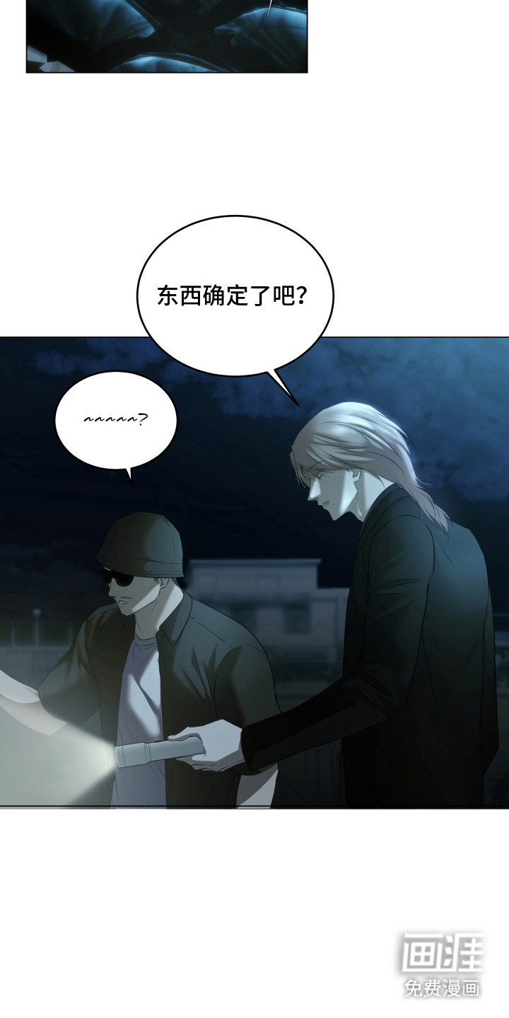 第19话17