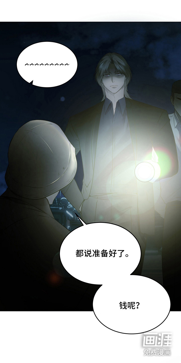 第19话18
