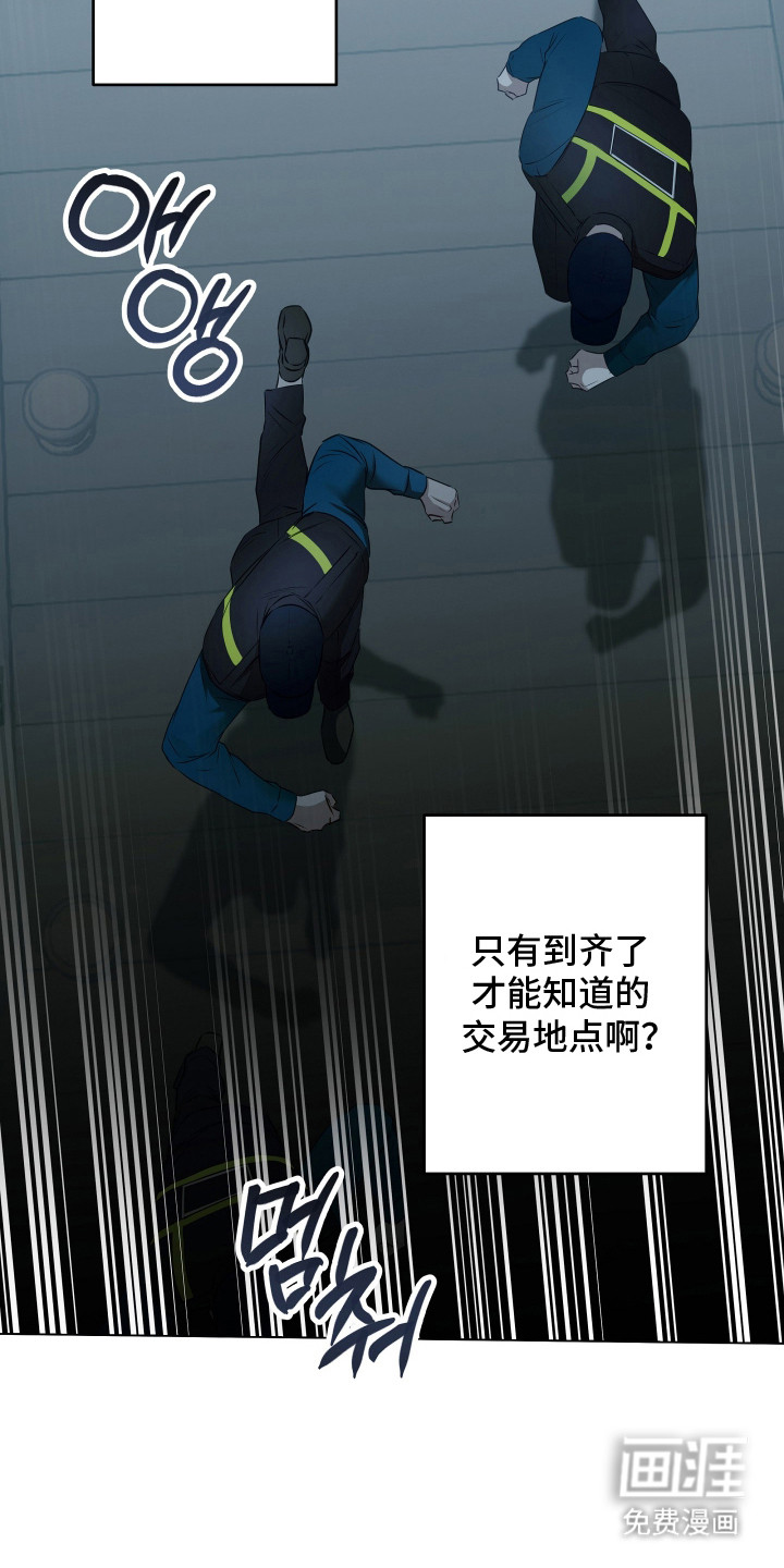 第19话25