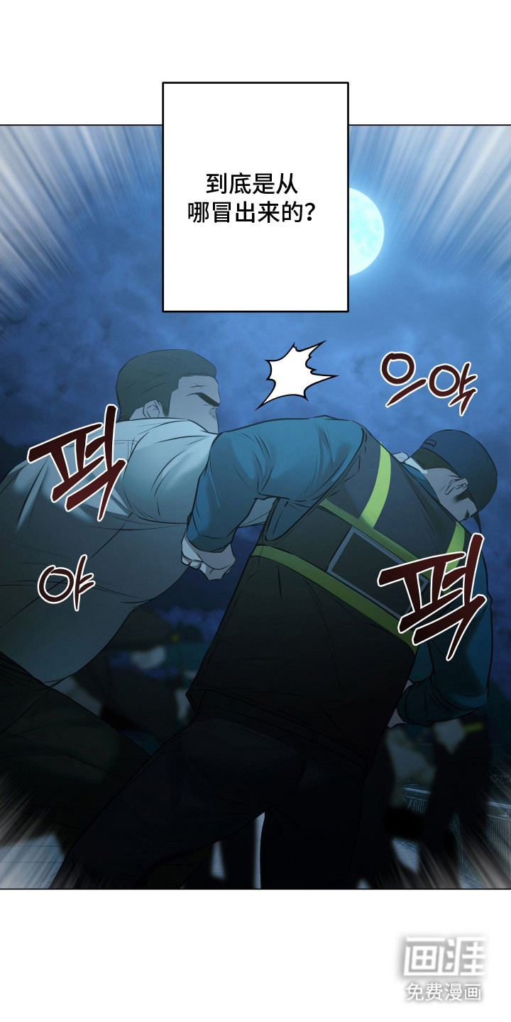 第19话26