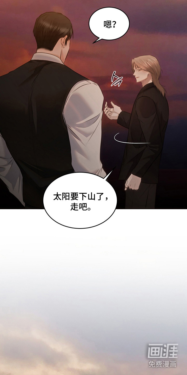 第19话6