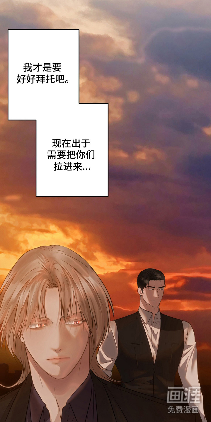 第19话7