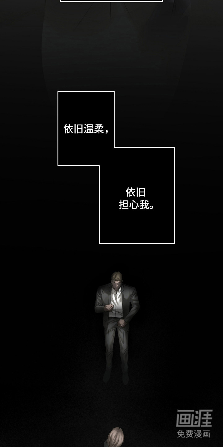 第18话14