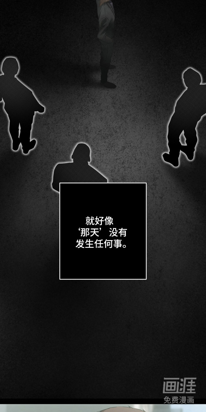 第18话15