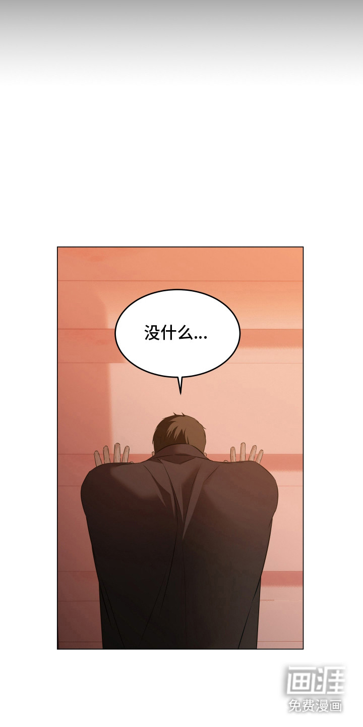 第18话17