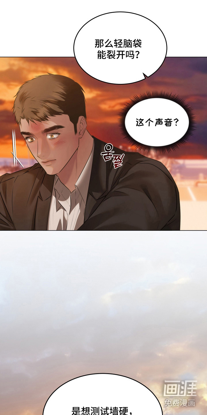 第18话19