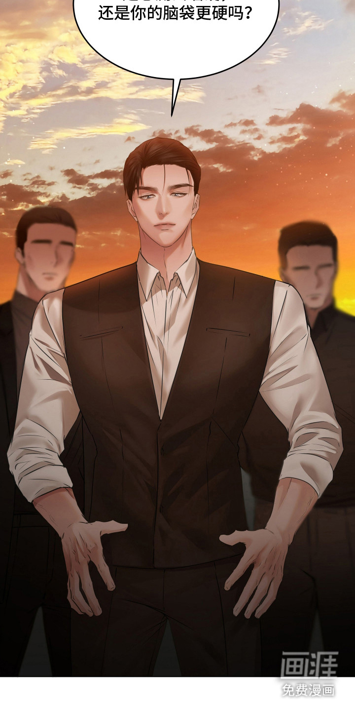 第18话20