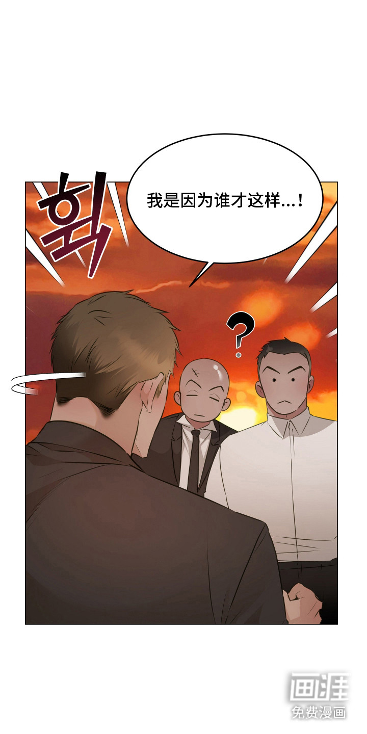 第18话21