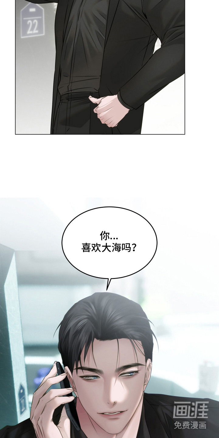 第17话19