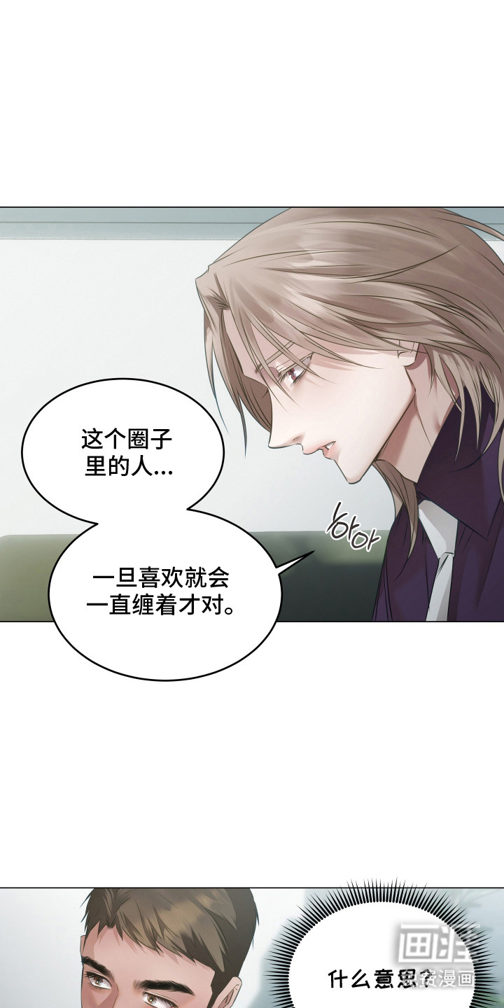 第16话0