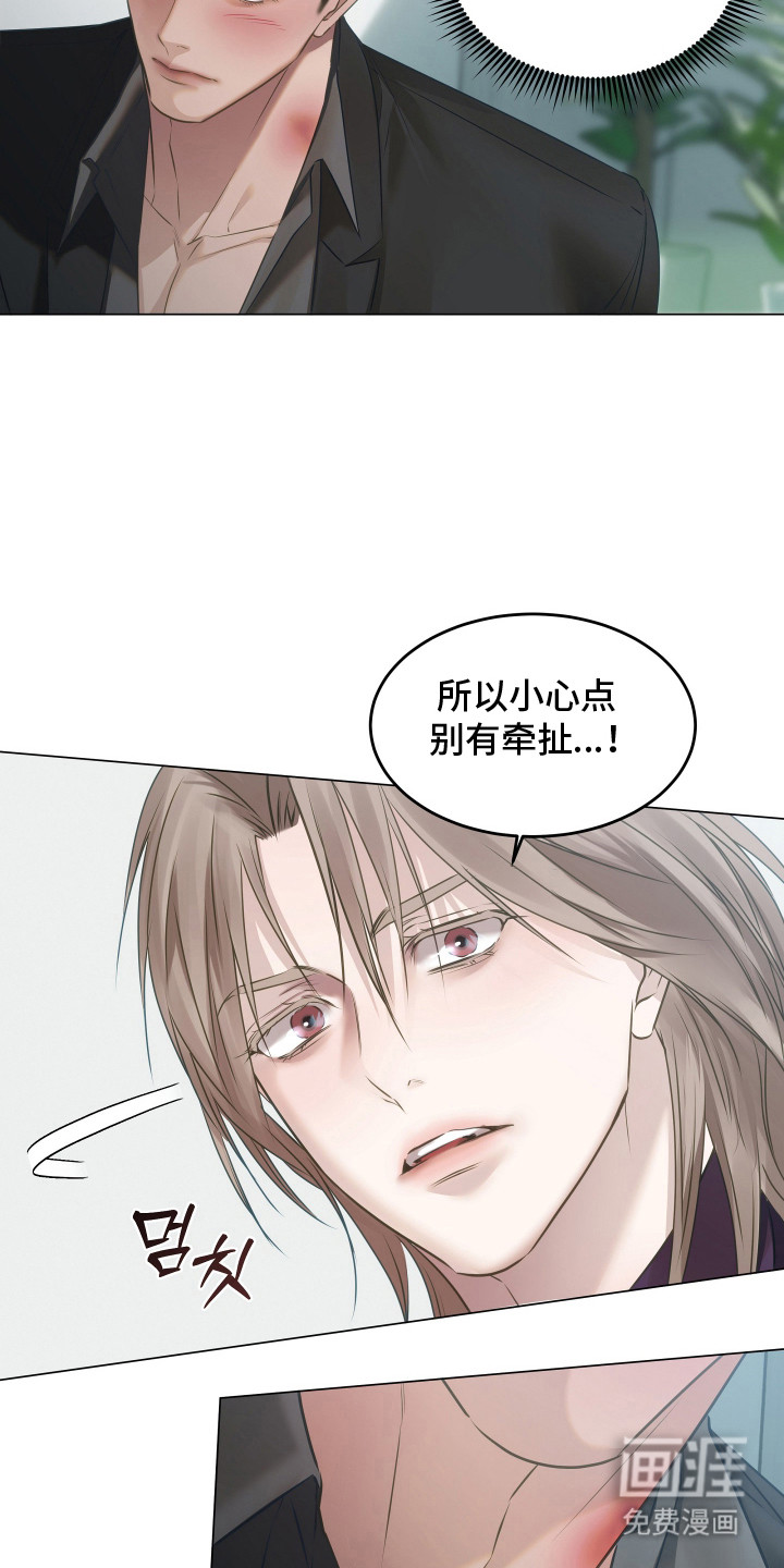 第16话1