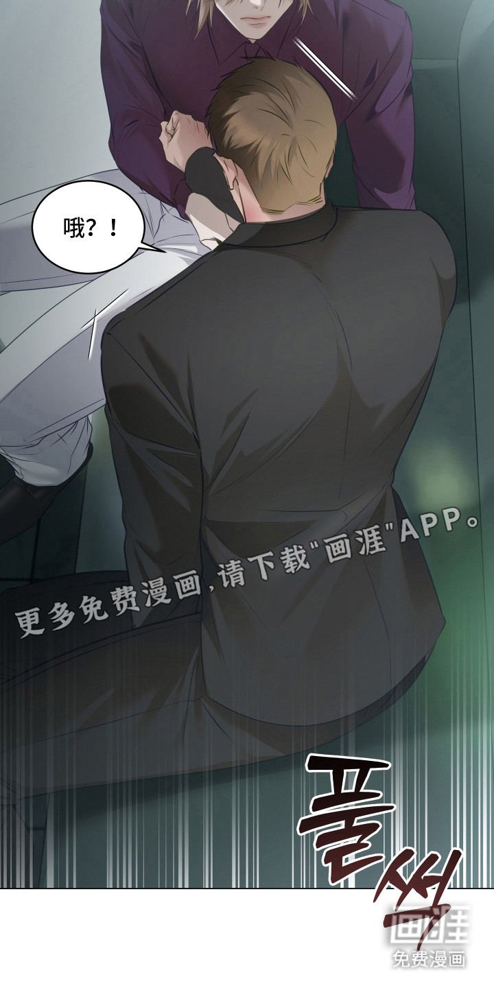 第16话3