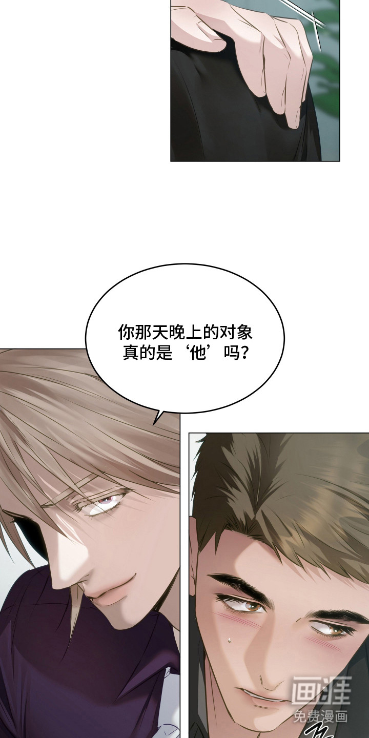 第15话17
