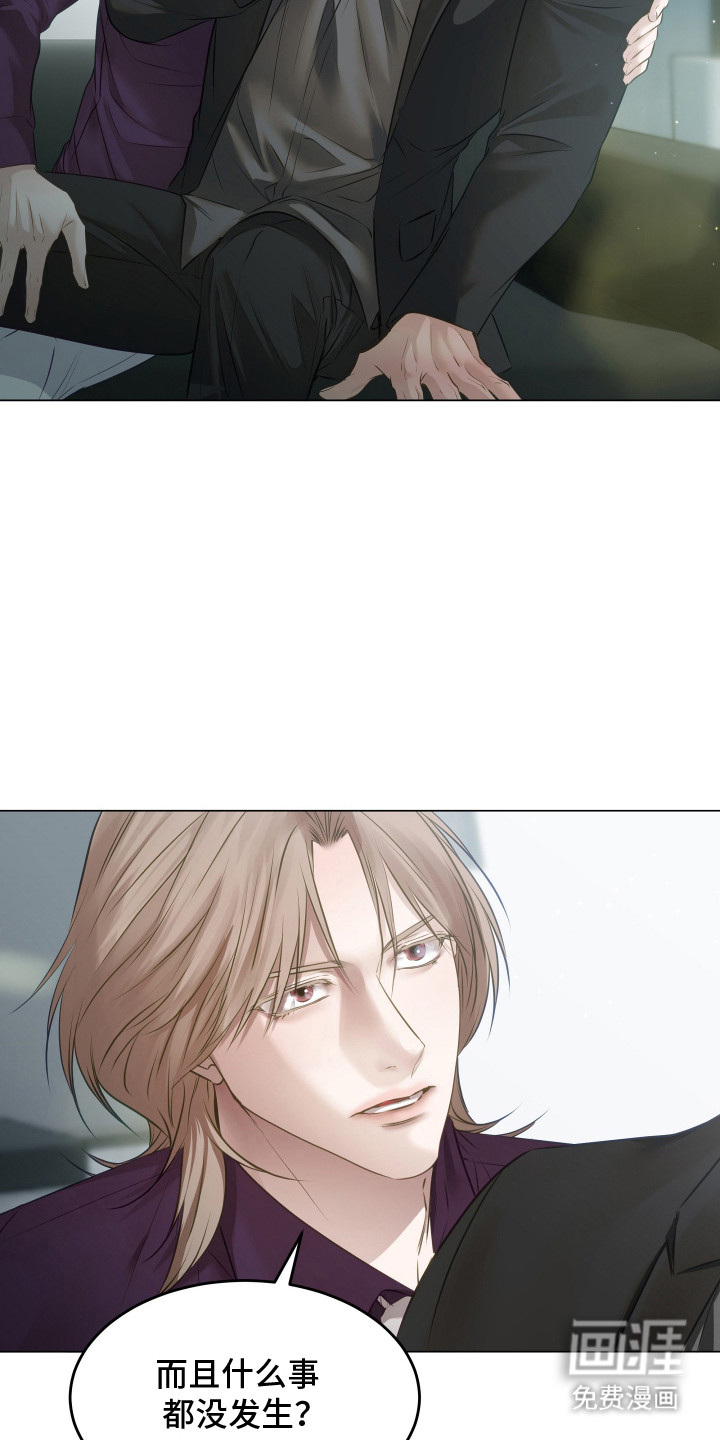 第15话19