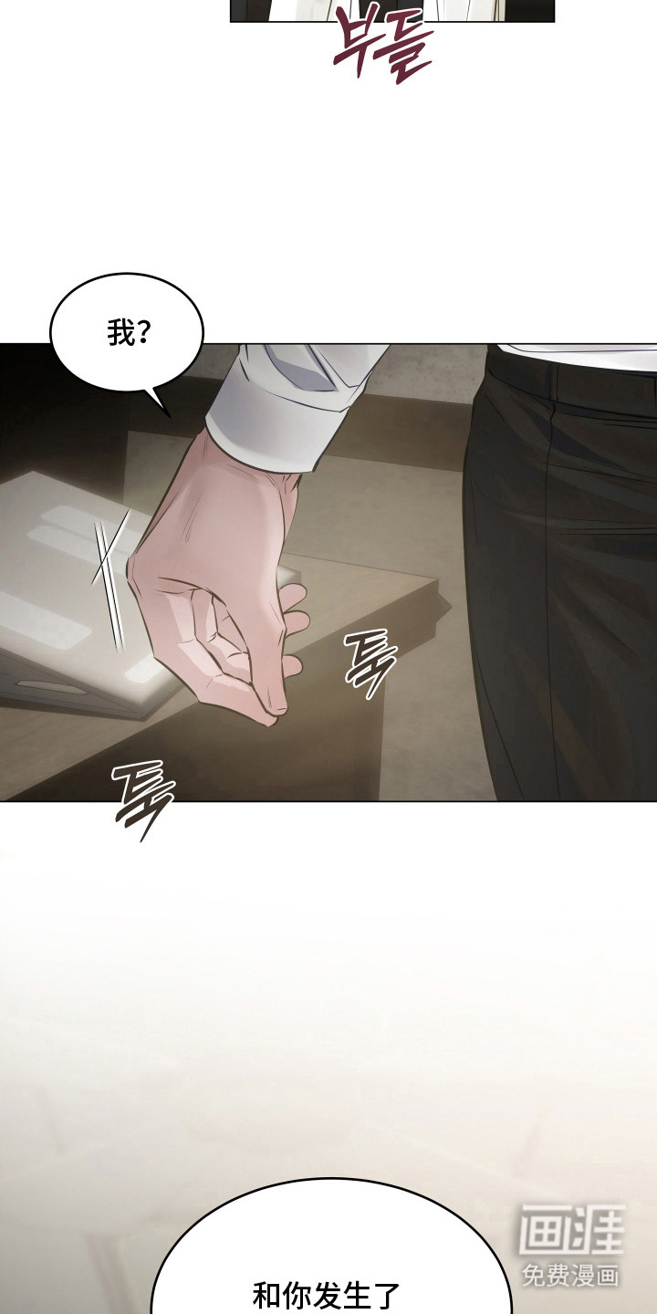 第15话5