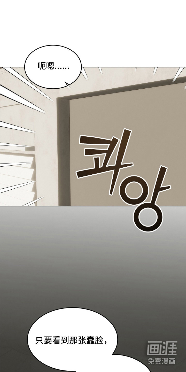 第15话9