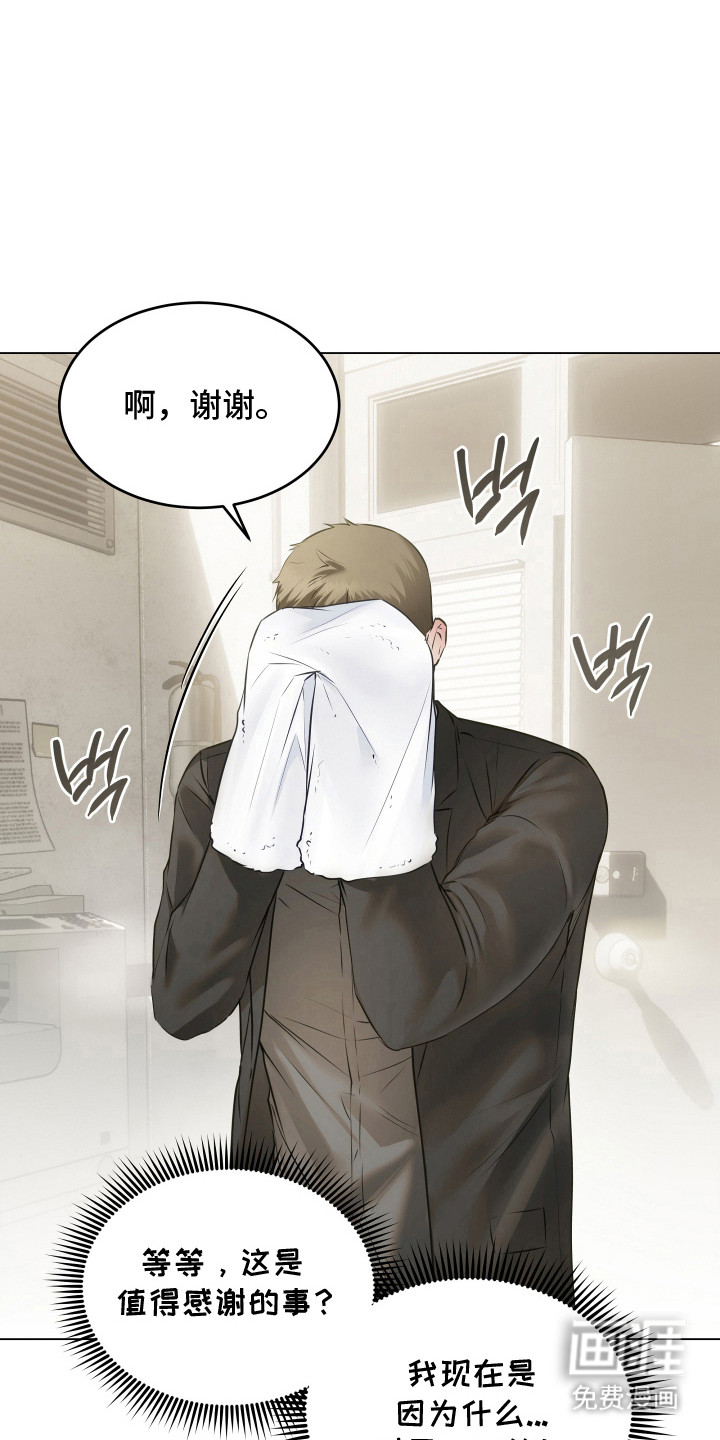 第14话15