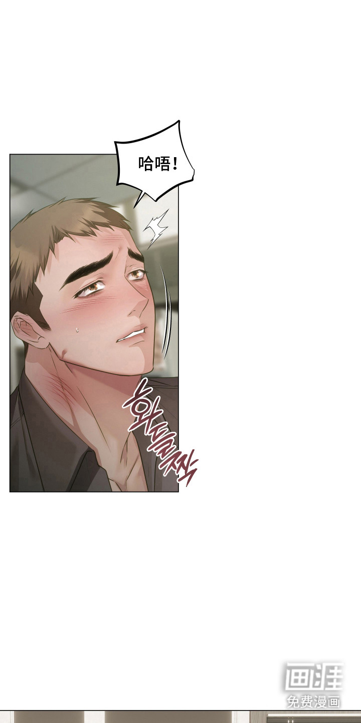 第14话5