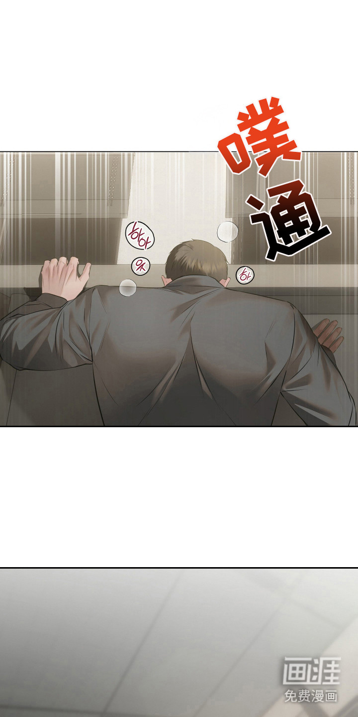第14话9