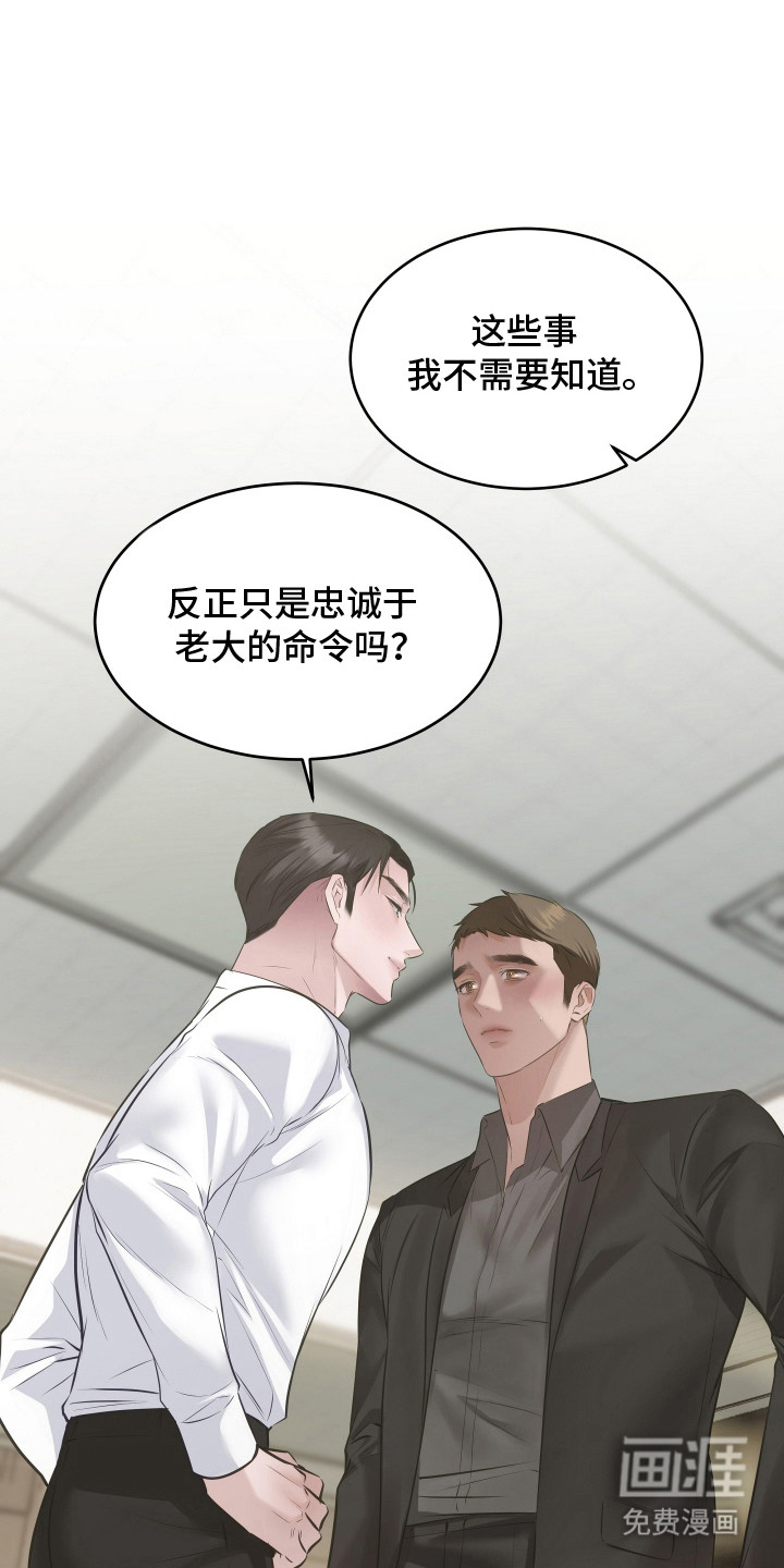 第13话0