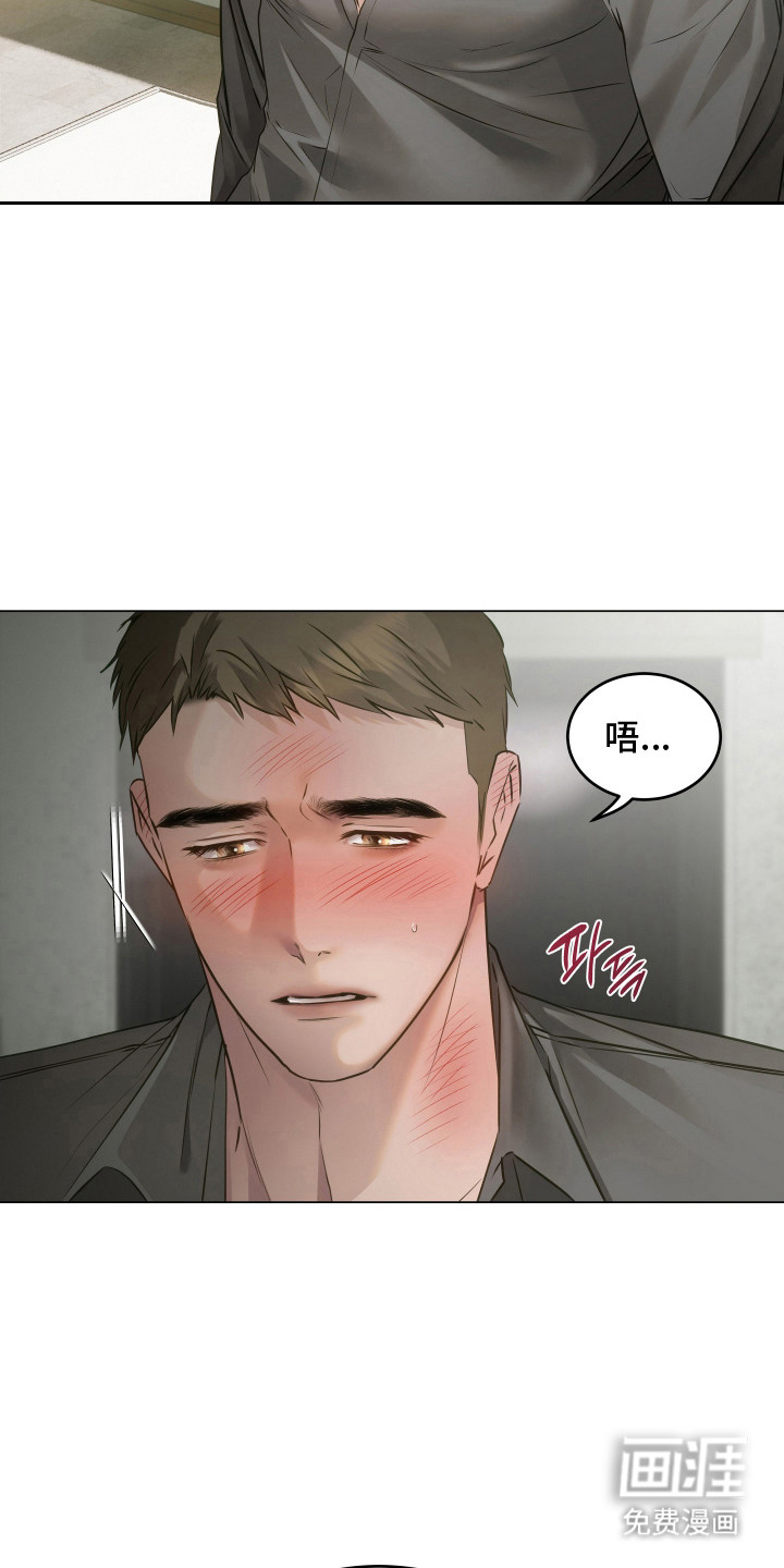 第13话16