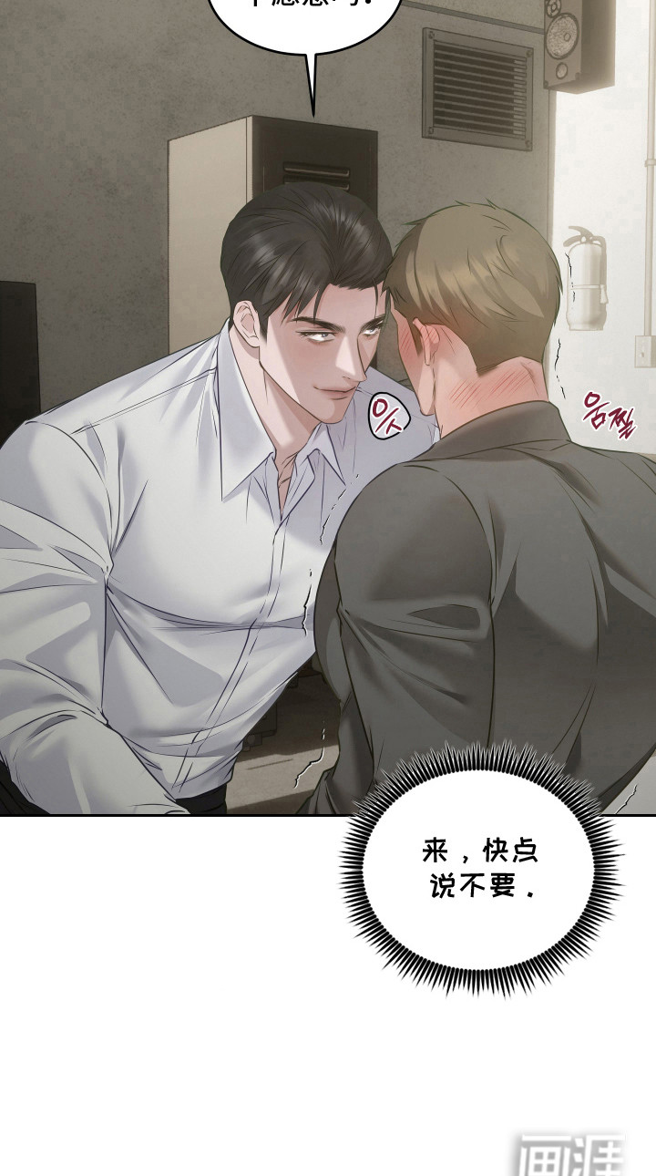第13话18