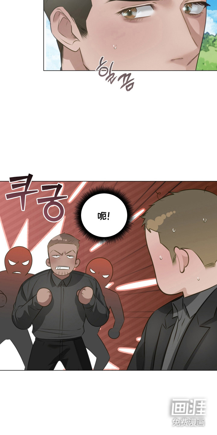 第12话3