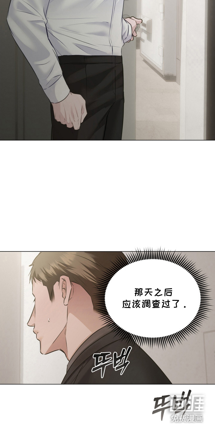 第12话9