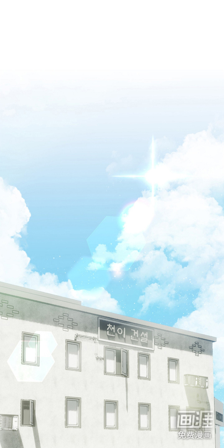 第11话0