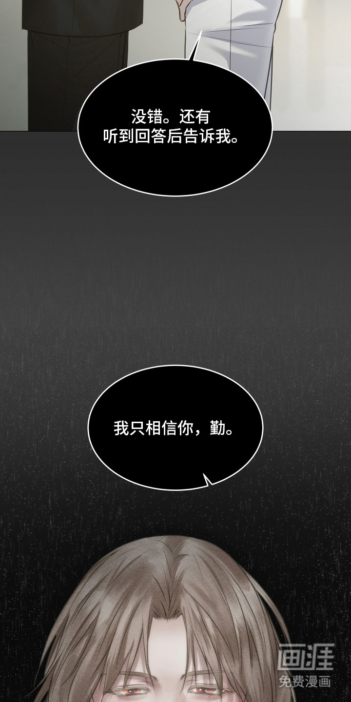 第11话15