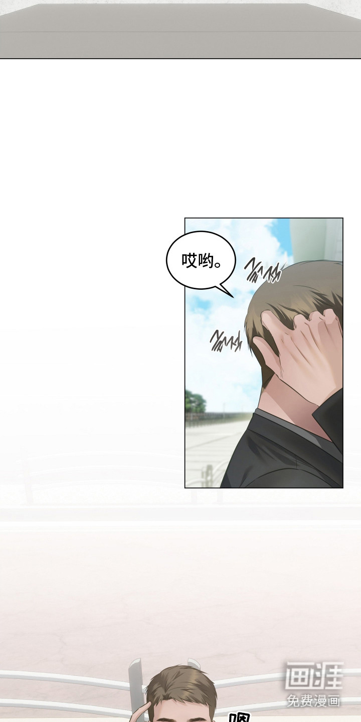 第11话2