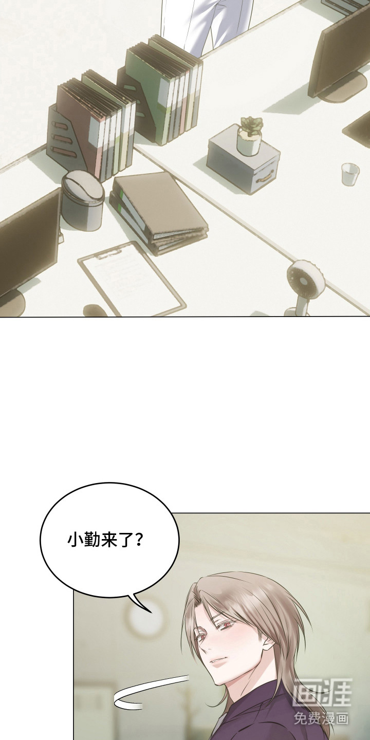 第10话12