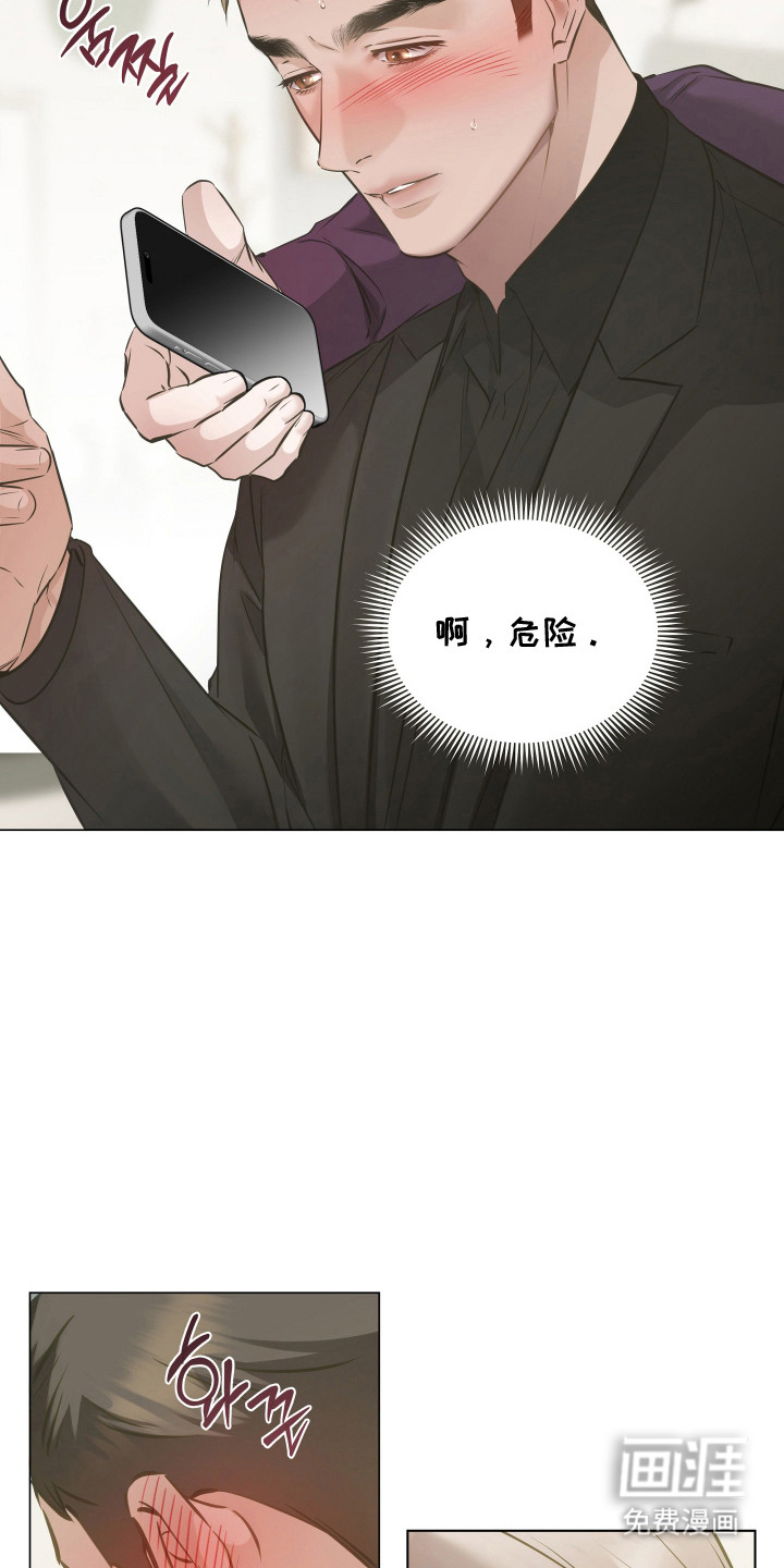 第10话16