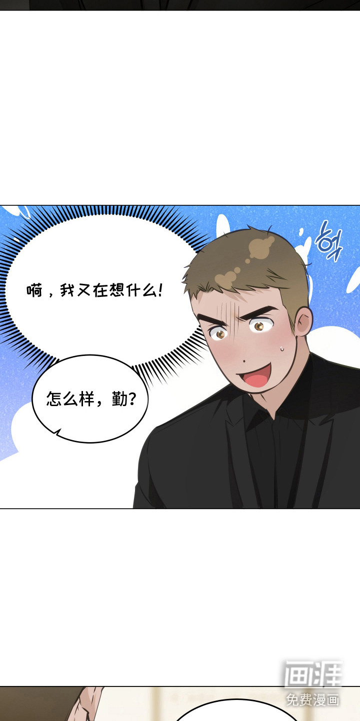 第10话25