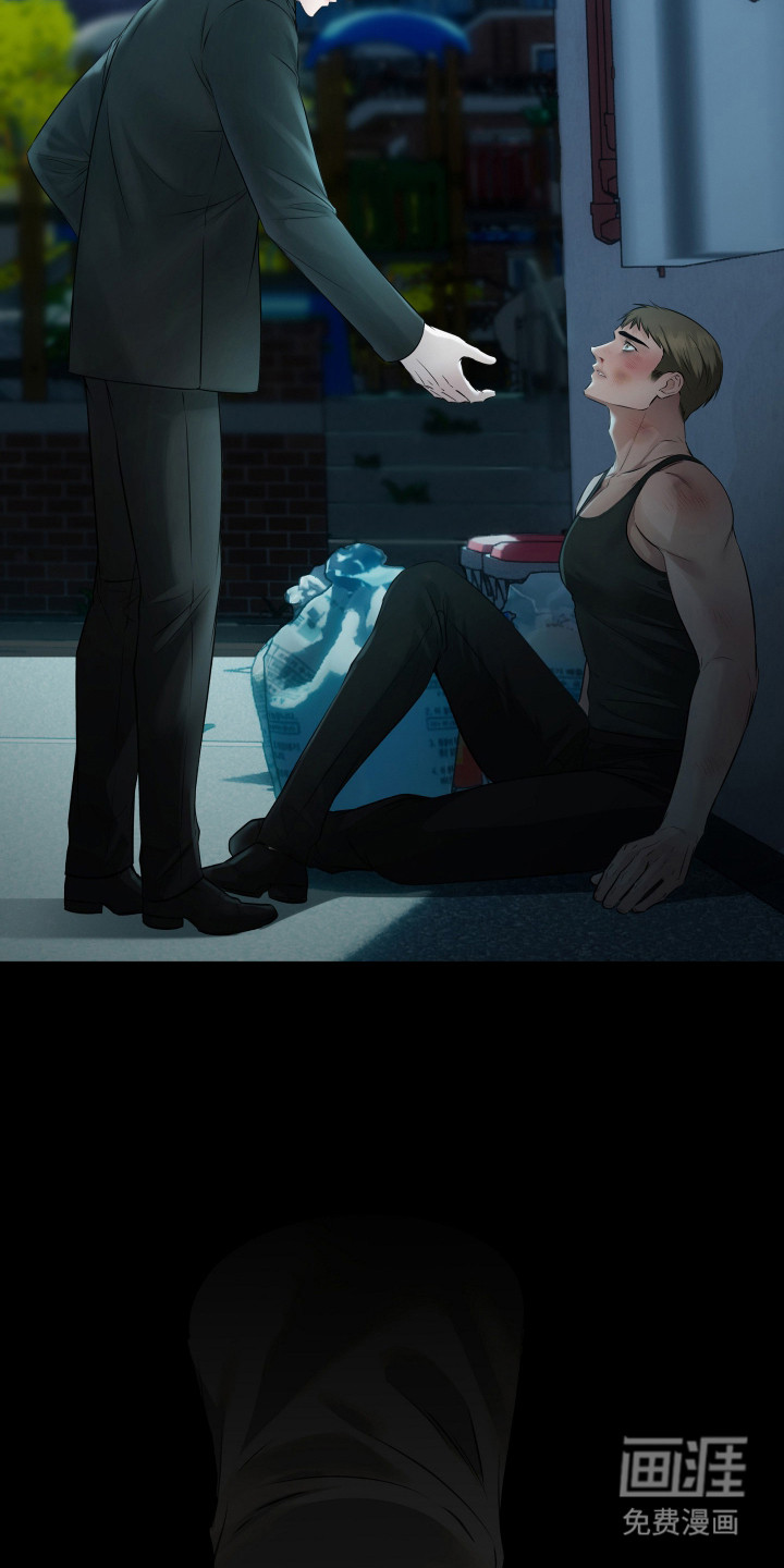 第10话4