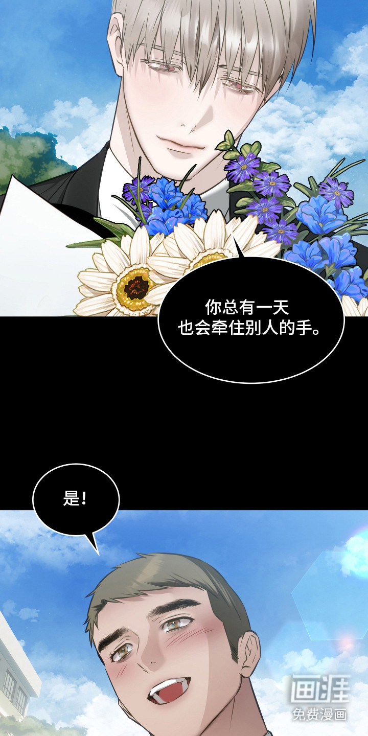 第10话9