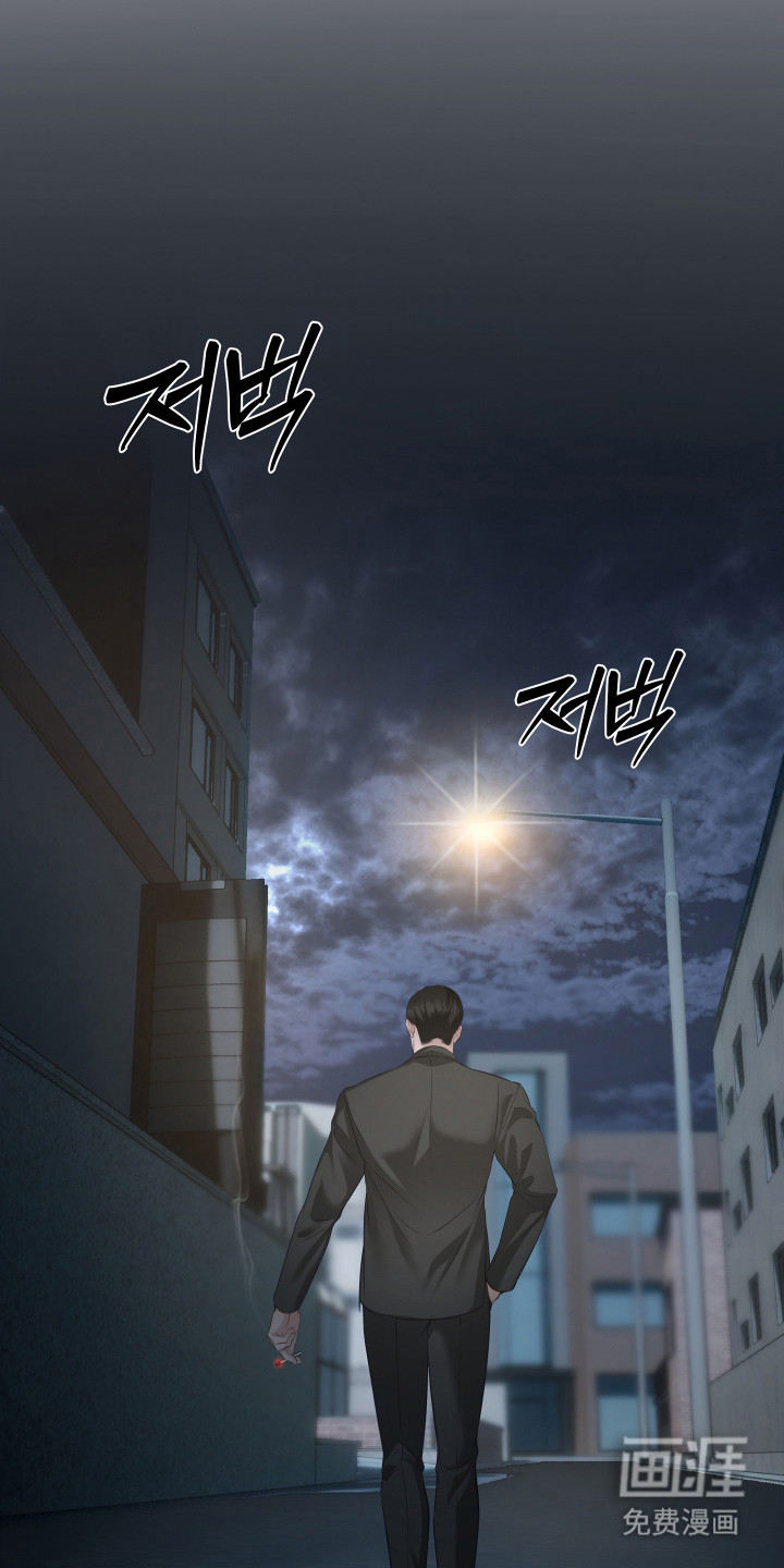 第9话14