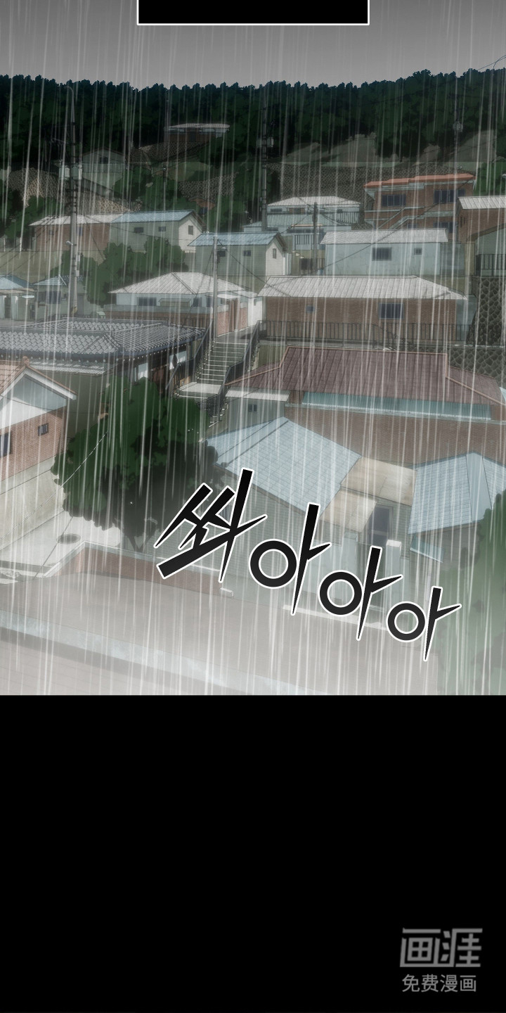 第9话20