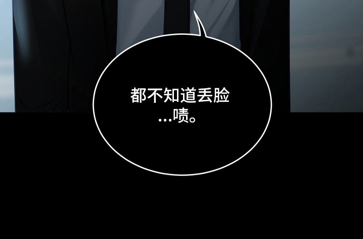 第9话26
