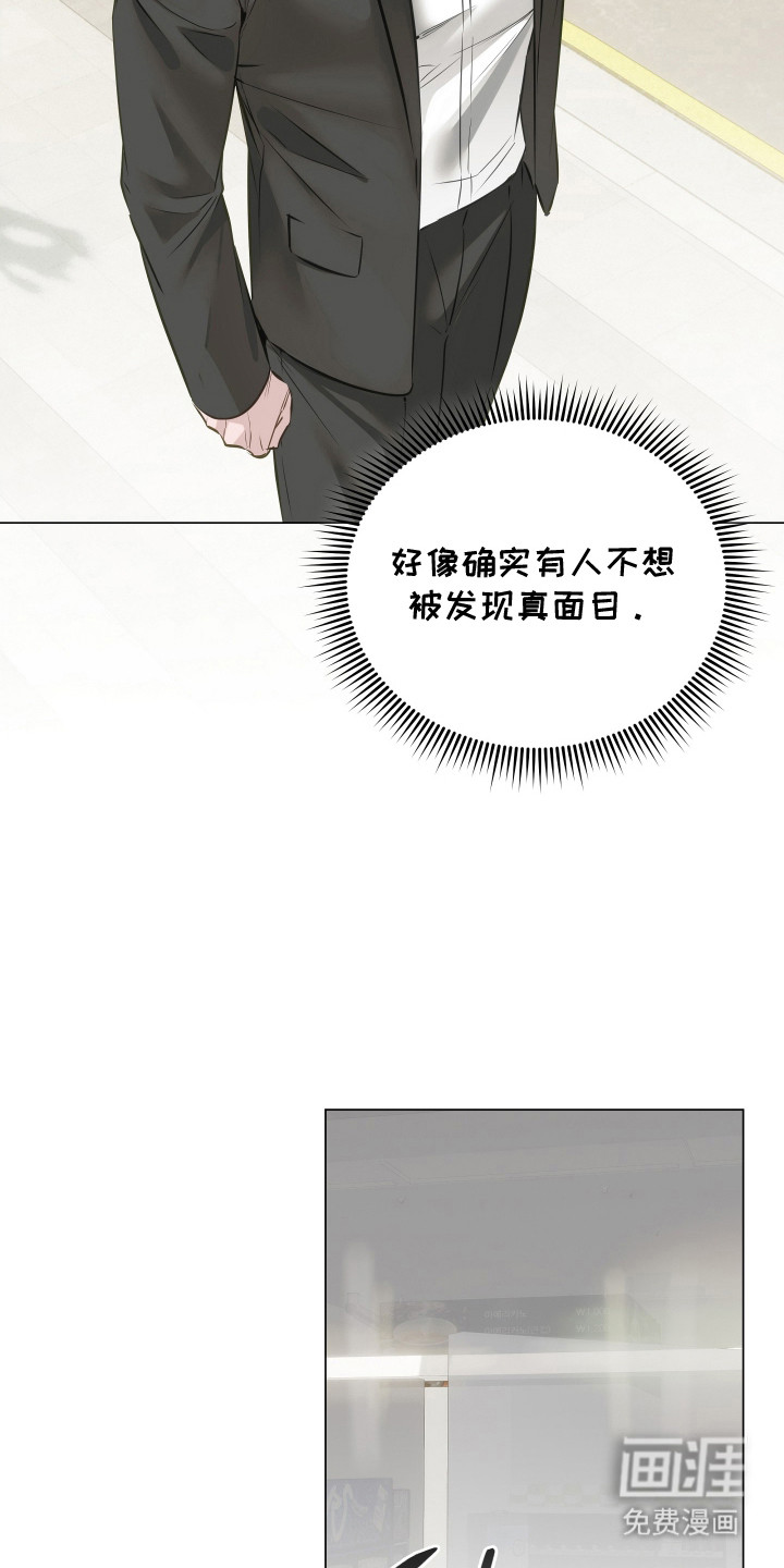 第8话12