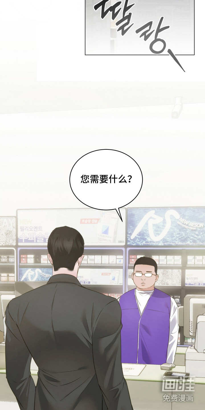 第8话13
