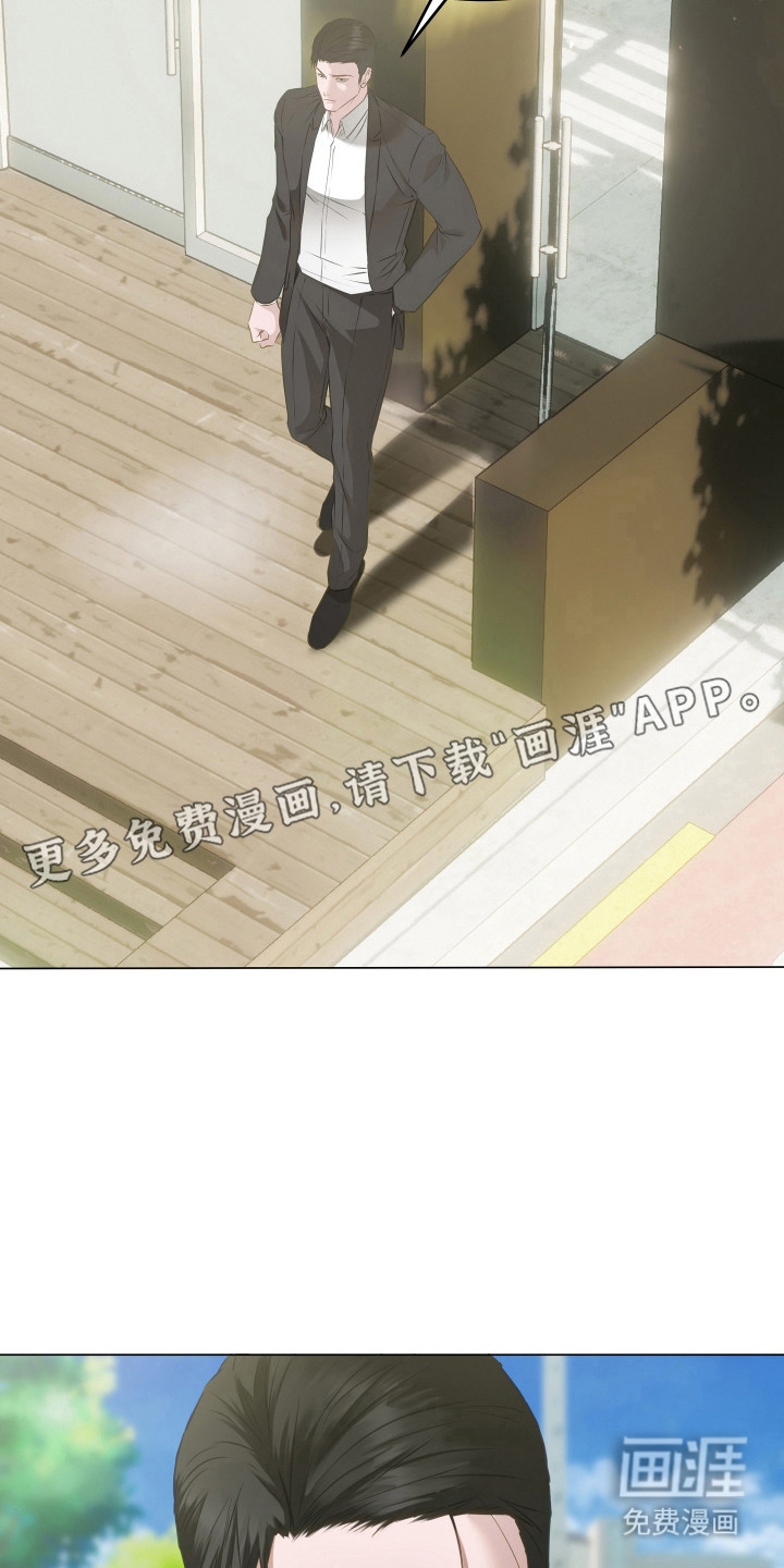 第8话9