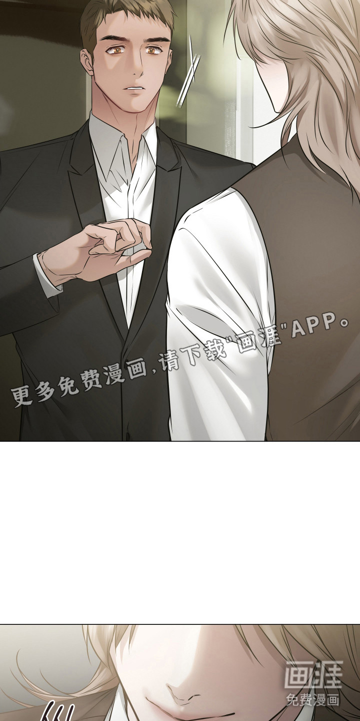 第6话8